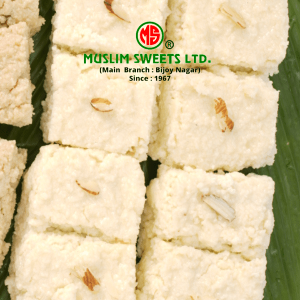 muslim sweets ltd