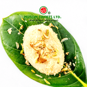 muslim sweetsltd.com