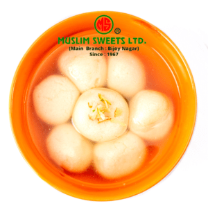 Muslimsweetsltd.com