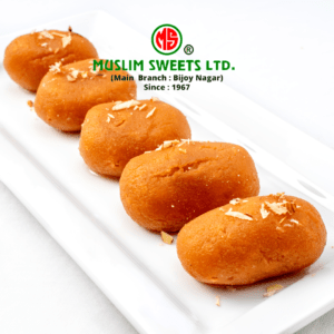 Muslim sweets ltd
