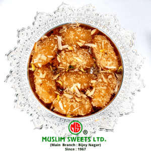 muslimsweetsltd.com