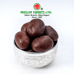 muslimsweetsltd.com